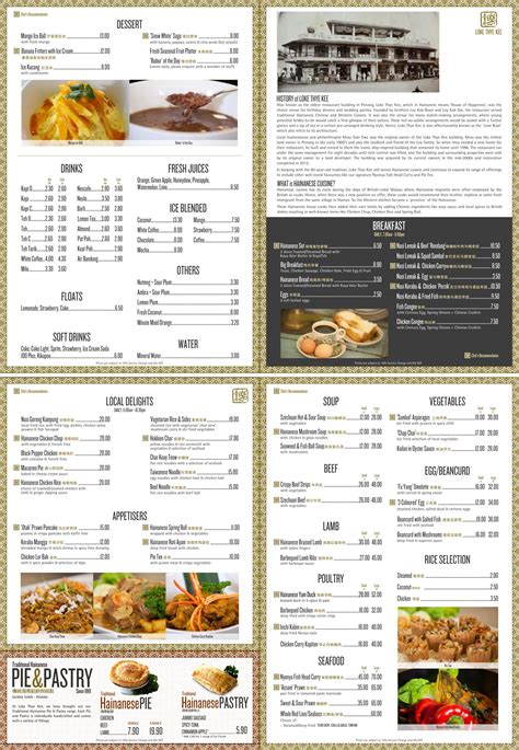 Ala Carte Menu | Menu inspiration, Menu restaurant, Light soups