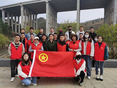 贵州工程公司 党建政工 能源环保公司开展青年人才推优计划
