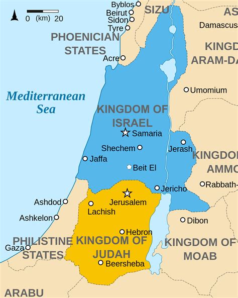 The Two Houses of Israel – Part 1 - The Messianic Light