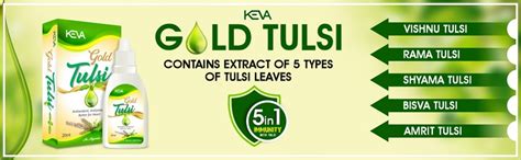 Buy Keva Gold Tulsi Drops For Natural Immunity Boosting,Cough And Cold ...