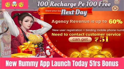 rummy 51rs apk v2.7.1