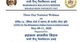 Three Day National Webinar on COVID-19: The Mahamana’s Indian Vision in ...