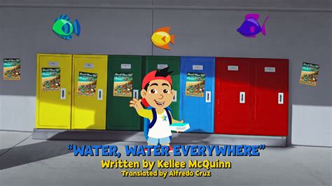 Water, Water Everywhere (2023)