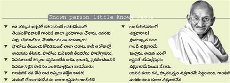 Image result for Example of Group Discussion Script