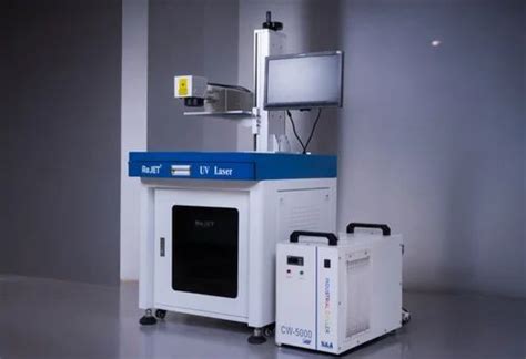 Laser Marking Machine - Uv Laser Marking Machine Manufacturer from Rajkot