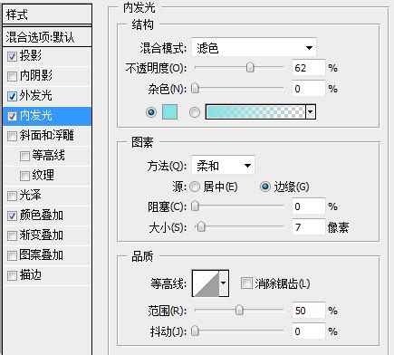 Loading Animation Photoshop 的图像结果