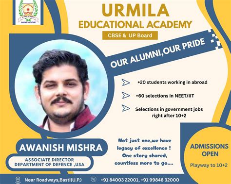 URMILA EDUCATIONAL ACADEMY