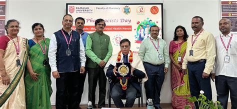 Ramaiah University of Applied Science