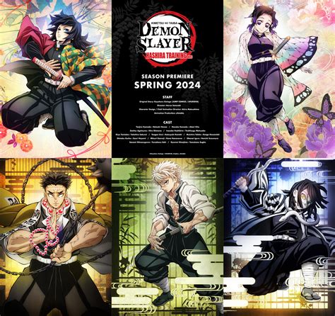 Сезон премьеры 4-ого сезона аниме «Kimetsu no Yaiba» / Новости / Форум ...