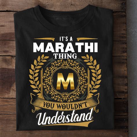 MARATHI THING – Shoppers Shell