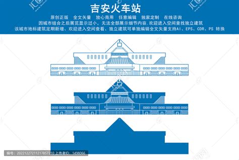 江西吉安博物馆新馆室内设计 - 毕业设计类 - 中装新网-中国建筑装饰协会官方网站