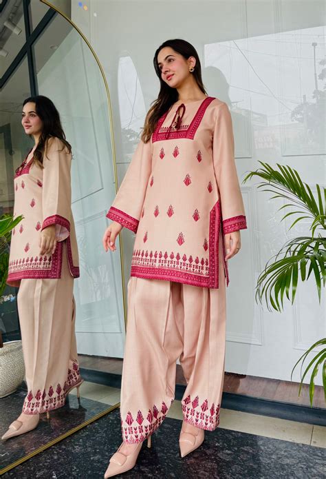 Beige Royale Farshi Salwaar Set