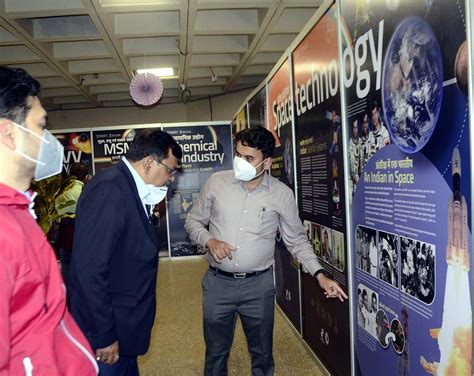Vigyan Sarvatra Pujyate: Expo showcasing India’s science prowess opens ...