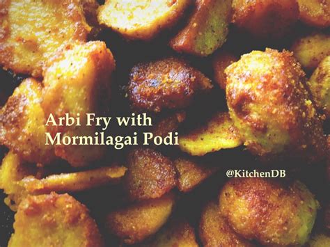 Mormilagai Podi – KitchenDB – My Passion for Healthy Cooking