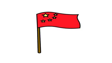 中国国旗简笔画 中国国旗简笔画怎么画 - 天奇生活