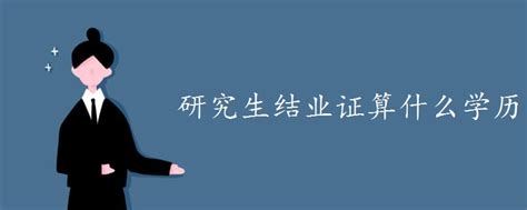 2021年云南高考数据分享（23）西南政法大学2020年各专业云南录取情况统计表-搜狐大视野-搜狐新闻