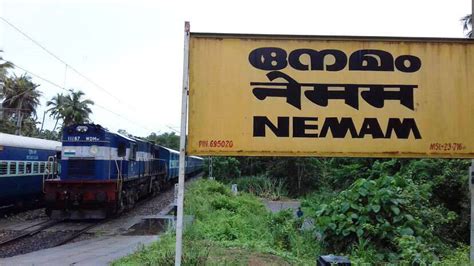 Nemom terminal raises hope yet again - EDITORIAL - EDITORIAL | Kerala ...