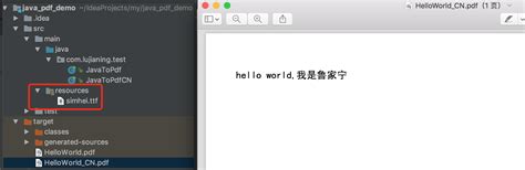 Rezultat imagine pentru What Is FreeMarker with HTML