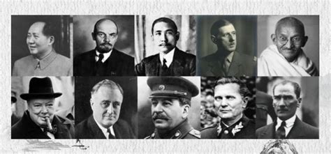 世界公认十大伟人杰出领袖-解历史