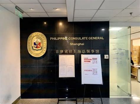 菲律宾驻华大使馆在哪里，办签证是需要去大使馆吗-菲律宾签证网