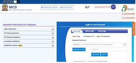 MCD Property Tax - LG Launches Amnesty Scheme Samriddhi 2022 - 23