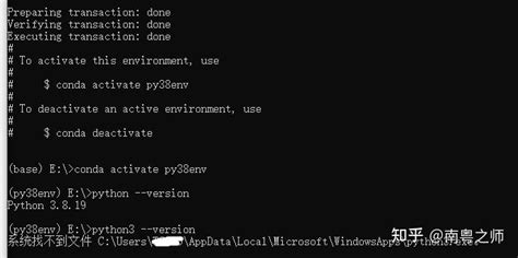 Image result for Anaconda Python 3.8