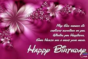 Custo-Interio Birthday Wishes Greeting Card Quotations 3D Poster for ...