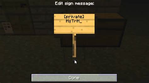 Lockette Plugin 的图像结果