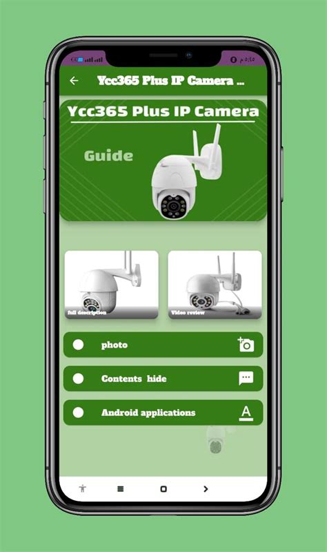 Install Ycc365 On PC 的图像结果