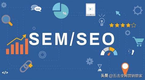 网站seo如何做好（网站结构优化与seo）-8848SEO