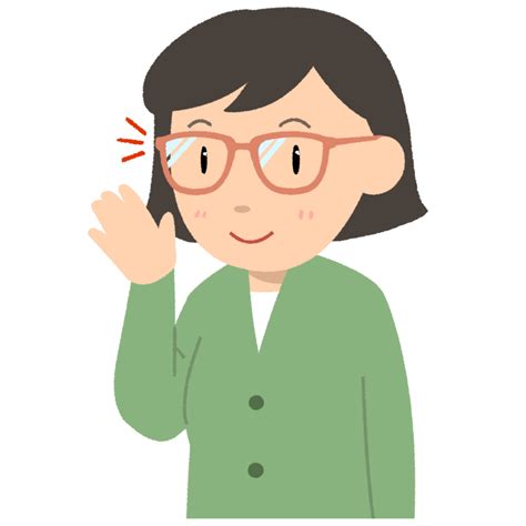 関連する画像の詳細をご覧ください。メガネを掛けた女性のフリーイラスト素材 - 無料のイラスト素材 タダ絵