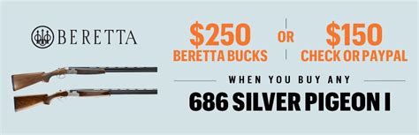 Beretta 686 Silver Pigeon I Rebate 2025 | Gun Rebates | GunBroker