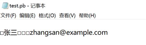 OCR Protobuf Python 的图像结果