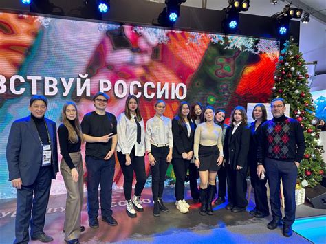 «Больше, чем путешествие»: студенты из Москвы и Тольятти разработали ...
