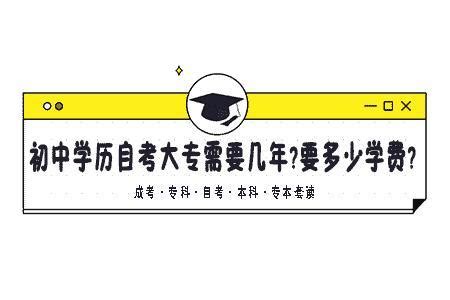 上海枫叶国际学校收费标准(学费)及学校简介_小升初网