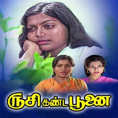 Rusi Kanda Poonai 1980 - Watch Rusi Kanda Poonai 1980 Full Movie Online ...