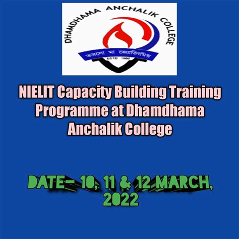 Dhamdhama Anchalik College | Accredited B+ Grade by NAAC | All_event