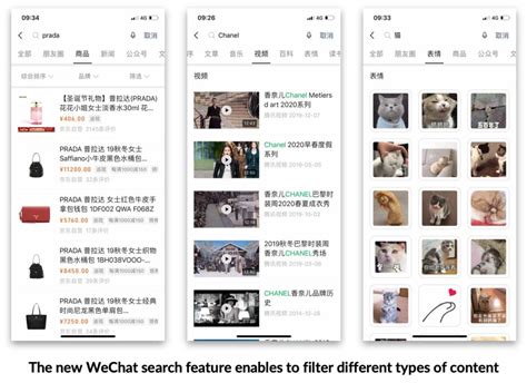 WeChat launched 3 features to fight-off Douyin - WalktheChat