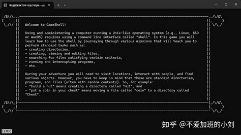 PowerShell Game 的图像结果