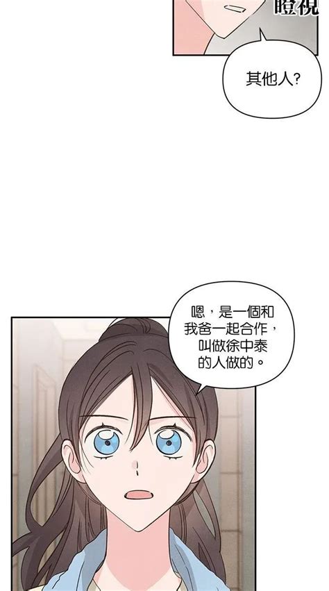 2017李钟硕《W-两个世界》完整版漫画封面集合_高清图片大全-爱豆APP