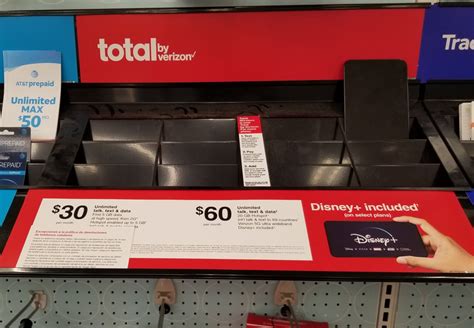 Verizon Begins Marketing Push Of Total by Verizon With First TV Ad