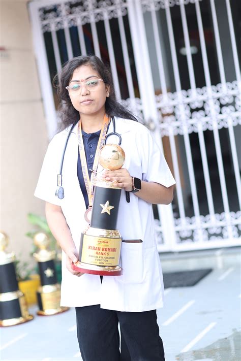 UDAAN - Biome Talent Reward Examination