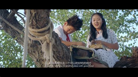 [电影]《树上有个好地方》高清-迅雷下载-59资讯网