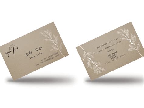Business Card Design HD 的图像结果