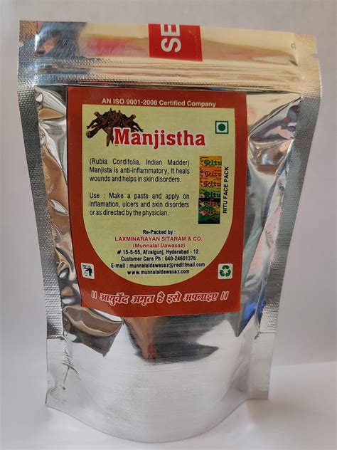 Munnalal Dawasaz Manjistha Anti Inflammatory Herbal Skin Powder, 100gr ...
