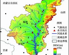 Image result for 河流域