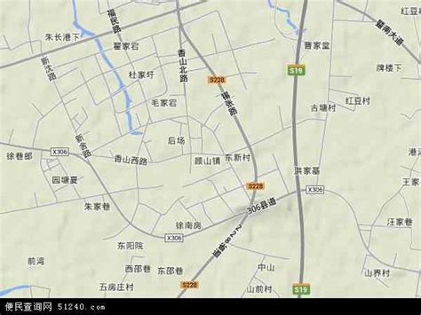 2024顾维钧陈列室-旅游攻略-门票-地址-问答-游记点评，上海旅游旅游景点推荐-去哪儿攻略
