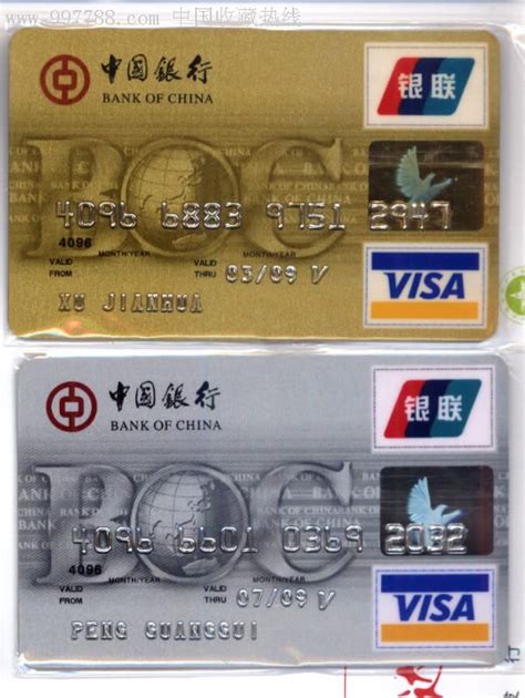 韩国留学|在韩国，哪些中国银行卡取款不收境外手续费 - 知乎