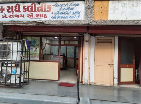 Adocmedi - Patient Search Doctor