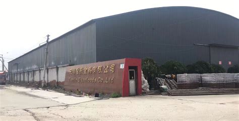 PPG天津涂料工厂首获“绿色工厂”称号-中国建材家居网